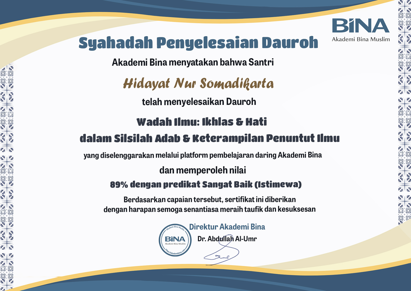 course certificate