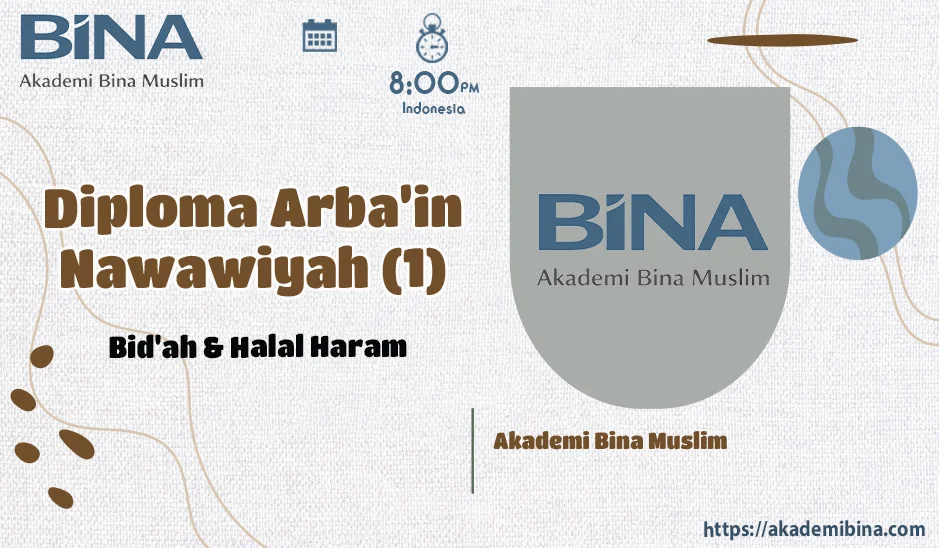 Bid'ah & Halal Haram
