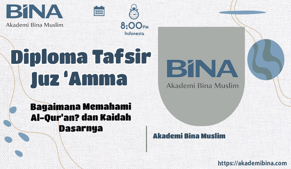 Bagaimana Memahami Al-Qur’an? dan Kaidah Dasarnya