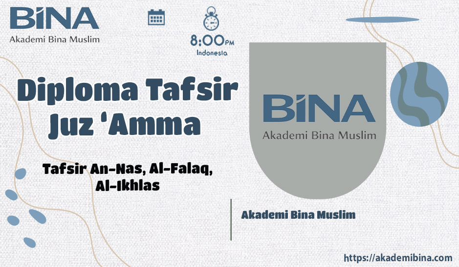 Tafsir An-Nas, Al-Falaq, Al-Ikhlas