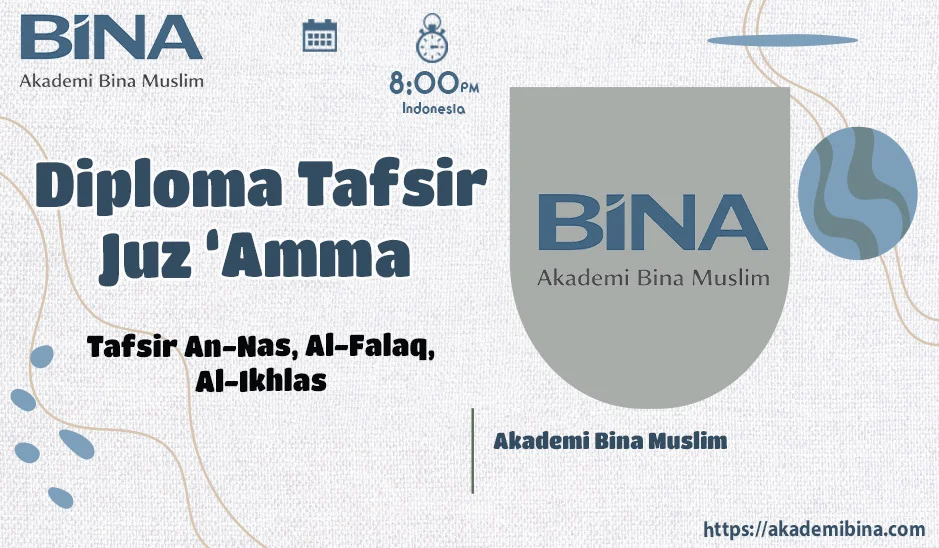 Tafsir An-Nas, Al-Falaq, Al-Ikhlas