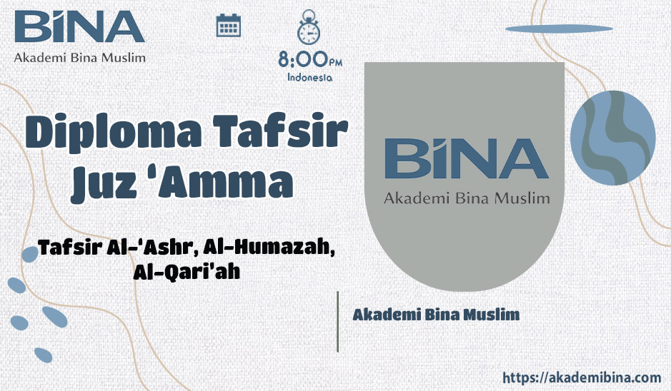 Tafsir Al-‘Ashr, Al-Humazah, Al-Qari‘ah