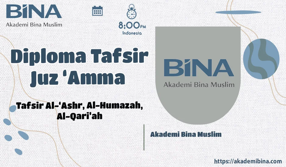 Tafsir Al-‘Ashr, Al-Humazah, Al-Qari‘ah