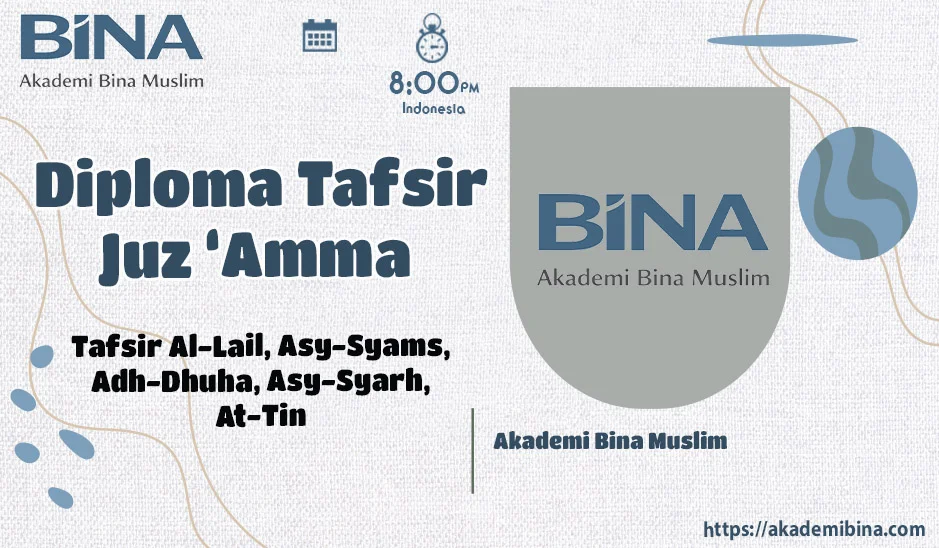 Tafsir Al-Lail, Asy-Syams, Adh-Dhuha, Asy-Syarh, At-Tin