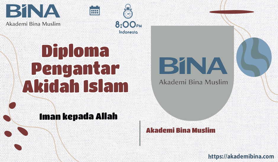 Iman kepada Allah