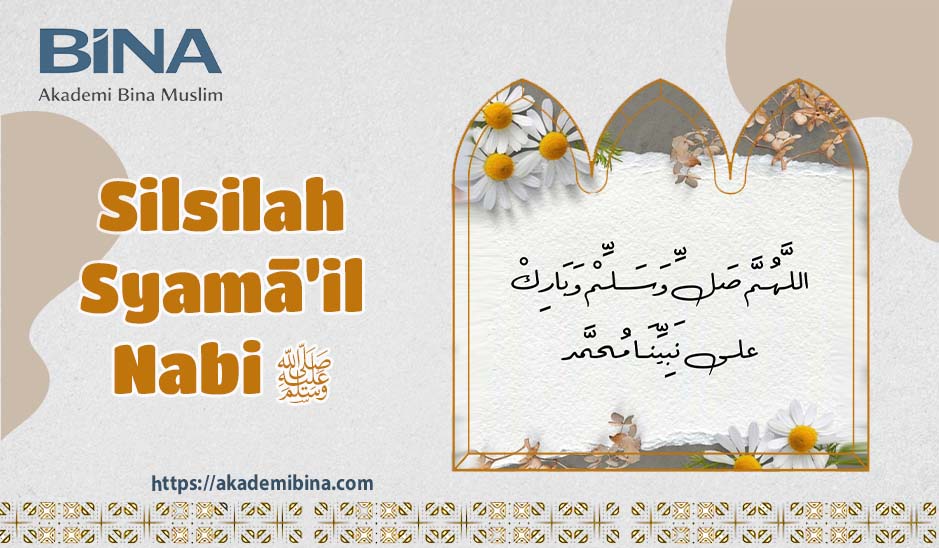 Akademi Bina Muslim