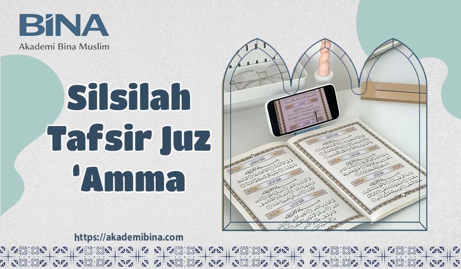 Akademi Bina Muslim