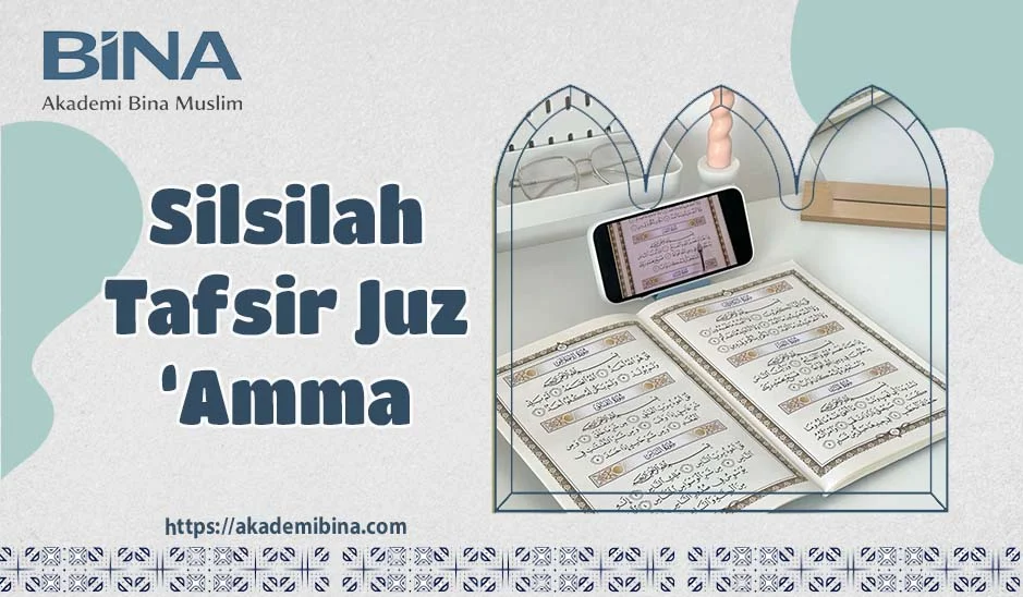 Akademi Bina Muslim