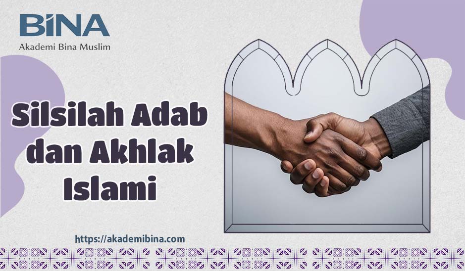 Akademi Bina Muslim