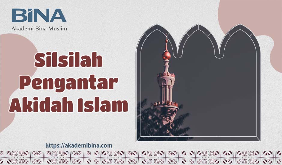 Akademi Bina Muslim