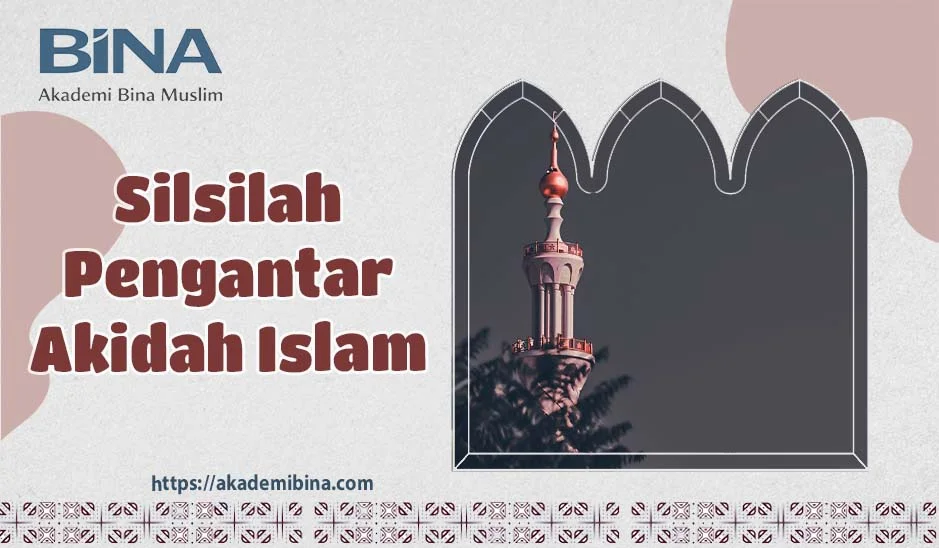 Akademi Bina Muslim