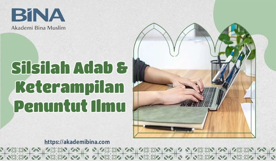 Akademi Bina Muslim